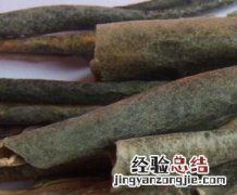 冬瓜皮的药用价值 冬瓜皮的药用价值是什么