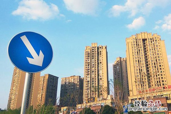 统计局:10月份一线城市新房价格环比持平