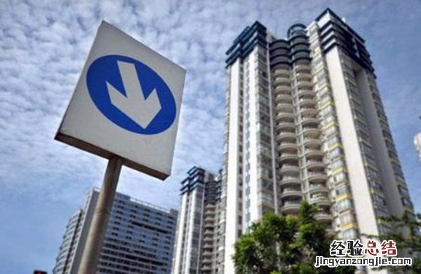 统计局:10月份一线城市新房价格环比持平