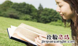 牧组词 牧怎么组词