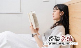 八字精辟短句 八字精辟短句有哪些