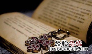 盛的组词 盛怎么组词
