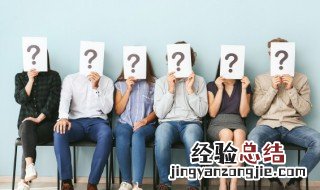上下联动是什么意思 上下联动的解释