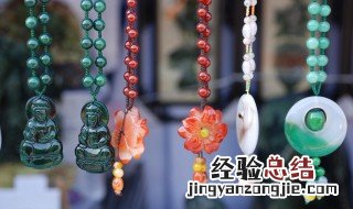 男士佩戴翡翠观音吊坠作用 男士佩戴玉观音吊坠讲究