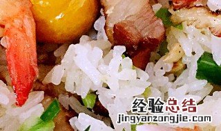 广东捞饭的做法窍门 捞饭的做法大全江西