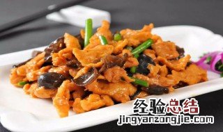 外酥里嫩的肉怎么做 外软里嫩过油肉的做法