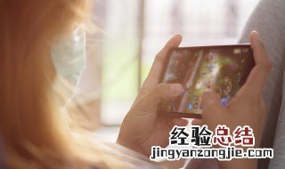 吃鸡名字四人格式 四排吃鸡名字格式一样
