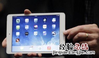 苹果ipad充电显示不在充电怎么维修? ipad显示充电但充不进去维修