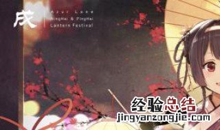 pixiv怎么注册不了 pixiv怎么注册不了账号