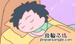 梦见祭祖是什么意思 梦见祭祖是什么意思有什么预兆