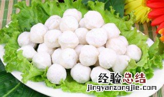 自制鱼丸做法步骤 自制鱼丸怎么做好吃又简单