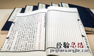 琼浆玉露的意思 琼浆玉露的意思解释