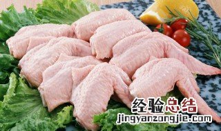 酱鸡根怎么做好吃 酱鸡膀根儿怎么做