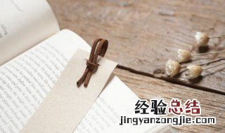 温婉如玉的意思是什么 温婉如玉和温润如玉有何区别