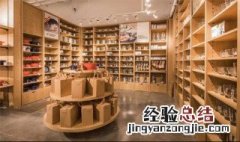 一个人开什么店好 一个人创业推荐什么店