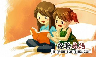发酵的拼音 发酵是什么意思