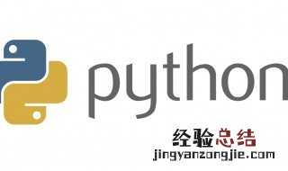 电脑安装python步骤 Python的应用领域有哪些