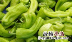青椒扣肉如何做 青椒扣肉做法