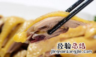 姜葱白切鸡如何做 姜葱白切鸡做法