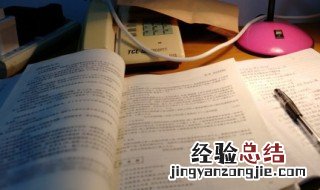 仙风道骨是什么意思 仙风道骨的含义
