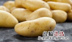 空气炸锅炸土豆块 如何用空气炸锅炸土豆块
