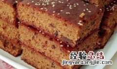 制作枣糕的方法 制作枣糕的方法推荐