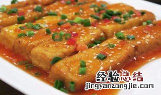 叉烧豆腐如何做 叉烧豆腐做法
