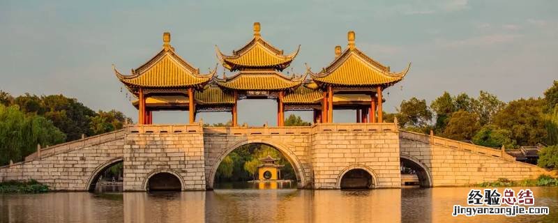 五亭桥是什么地方的 五亭桥是在哪个城市