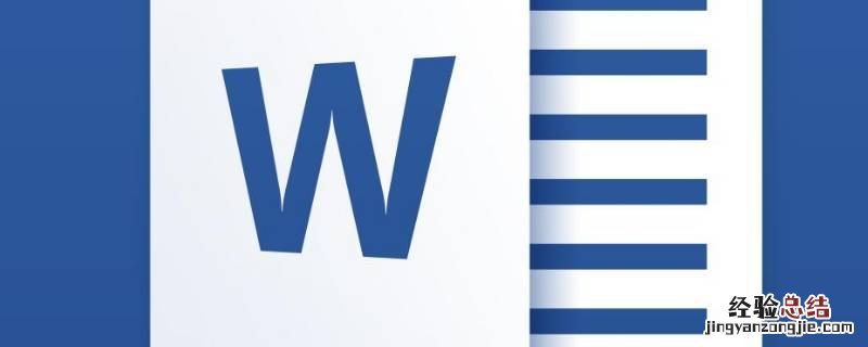 word护眼绿色怎么设置 word2007护眼绿色怎么设置