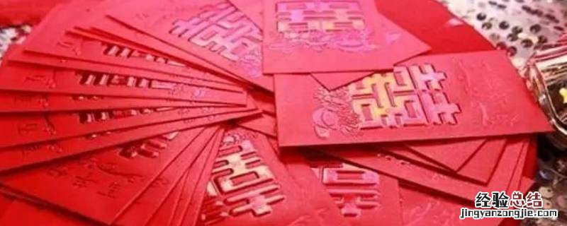 结婚的吉祥话怎么说 婚事吉祥语