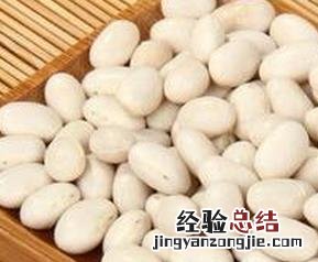 白芸豆的功效与作用 白芸豆的功效与作用图片