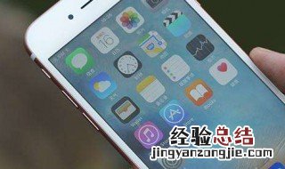 华为手机看头条电视剧为什么老暂停? 华为手机看头条电视剧为什么老暂停播放