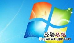 电脑ie浏览器安装未能完成怎么回事 ie浏览器安装程序无法继续什么原因