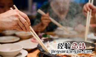 家常羊肉火锅的做法 家庭羊肉火锅的做法