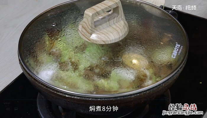 猪大肠的做法 猪大肠如何做比较好吃