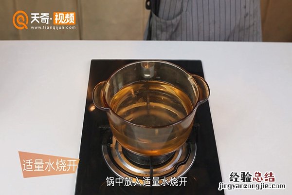 五彩鸡蛋豆腐羹的做法