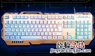 电脑开机显示器键盘没反应 电脑主机开了屏幕和键盘却没反应怎么办