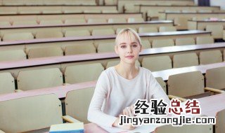 dilemma的意思 dilemma是什么意思