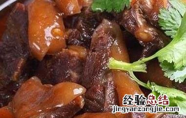狗肉怎么做好吃 狗肉怎么做好吃没腥味