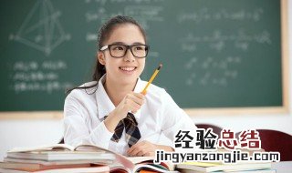 德的组词 怨的组词