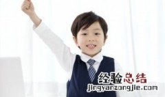 檐的组词和拼音 檐的组词