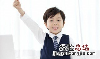 檐的组词和拼音 檐的组词