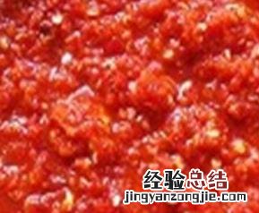 辣椒酱怎么做好吃又香新鲜辣椒酱 辣椒酱怎么做好吃