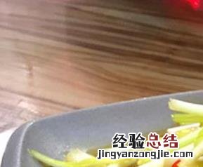韭黄肉丝的做法 韭黄肉丝的做法与视频