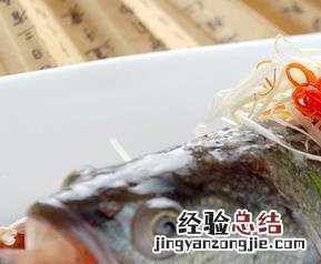 清蒸鲈鱼的做法 清蒸鲈鱼的做法 最正宗的做法