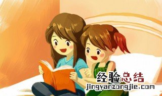 一个女一个朱读什么字 一个女一个朱读什么字呀