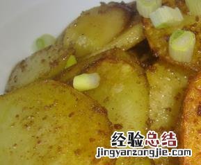 土豆怎么做好吃小孩爱吃的 土豆怎么做好吃