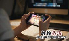 天姬变怎么找回以前的账号 天姬变怎么登录以前的号