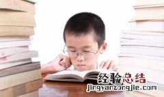 腌怎么读 吖怎么读