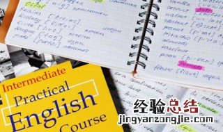 joyce怎么读 joyce英文名是什么寓意